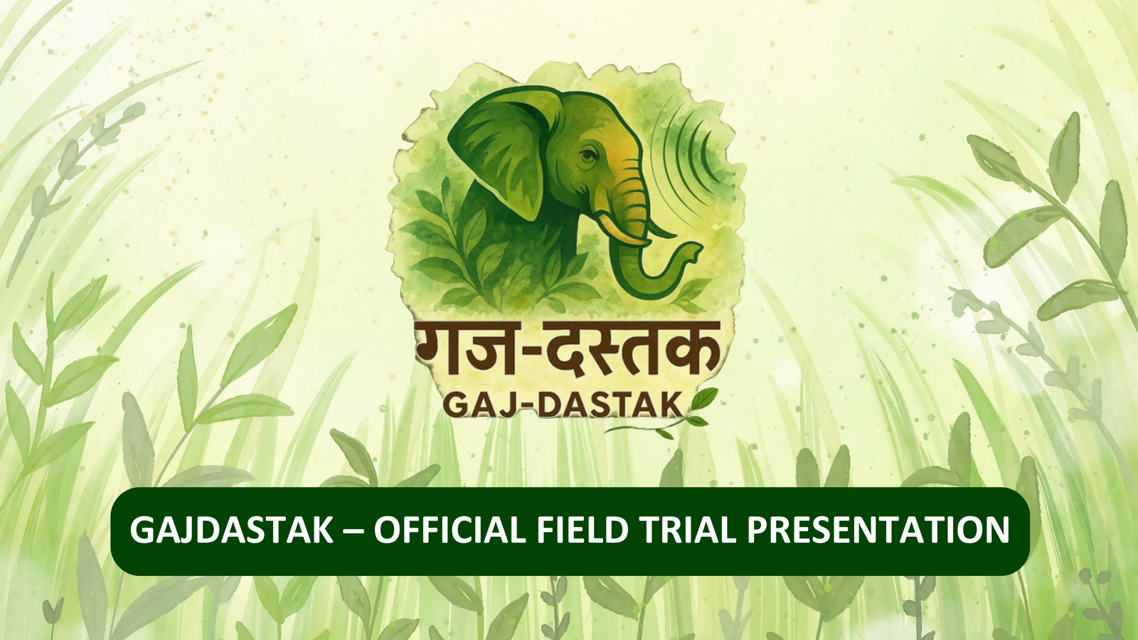 ELEKIND network command system branding