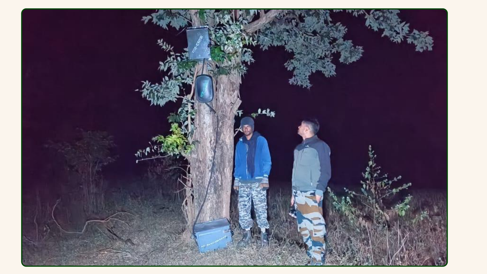 Mobile unit during active night patrol operations