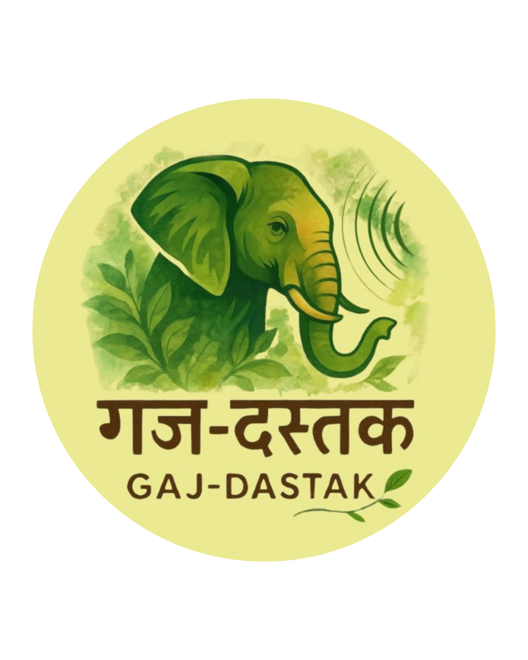 Gaj-dastak